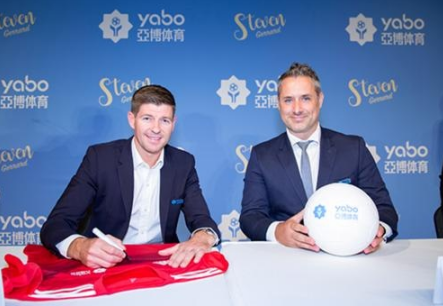 泛亚体育成为曼联的官方博彩合作伙伴！